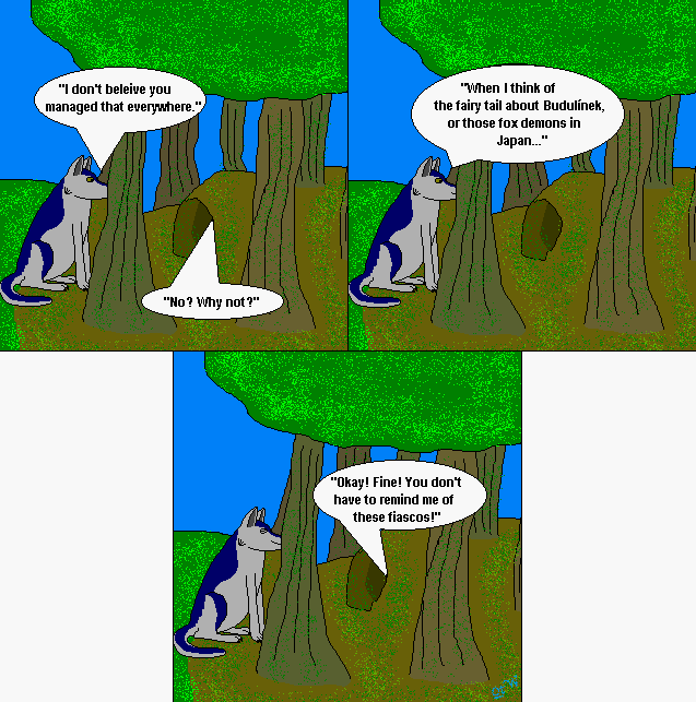 Strip #77e