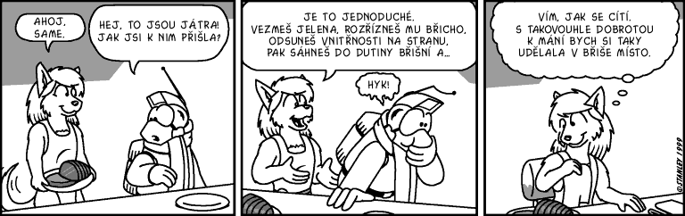 Part 237