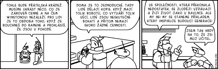 Part 2752