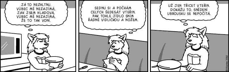 Part 631