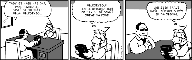 Part 532