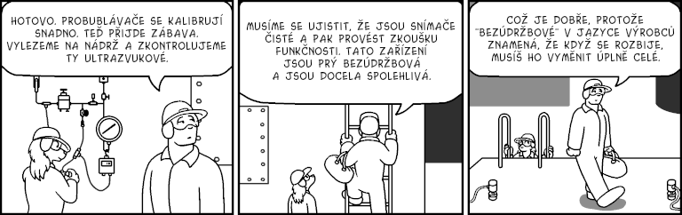 Part 4317