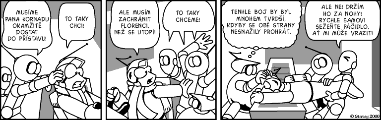 Part 332
