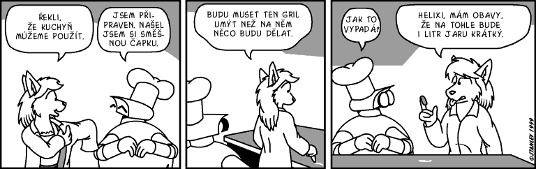 Part 231