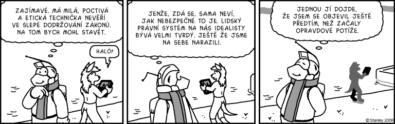 Part 1222