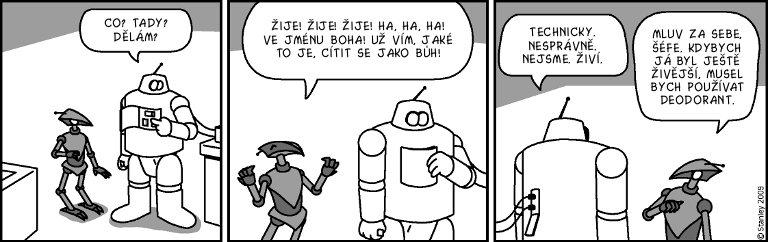 Part 1817