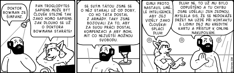 Part 2589