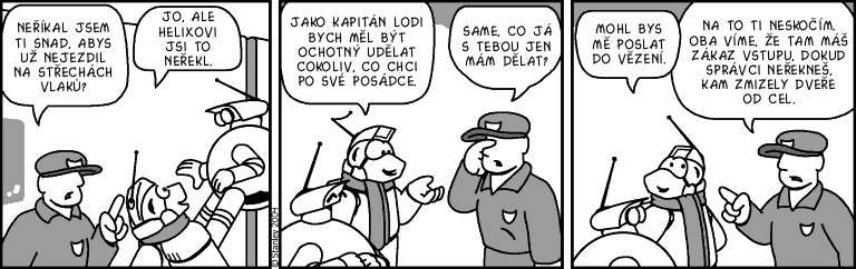 Part 1019