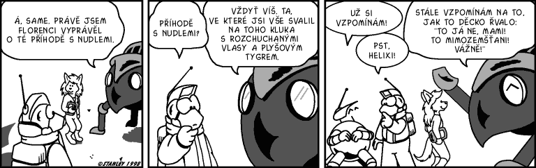Part 125