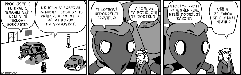 Part 1311