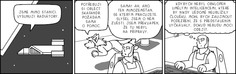 Part 3547
