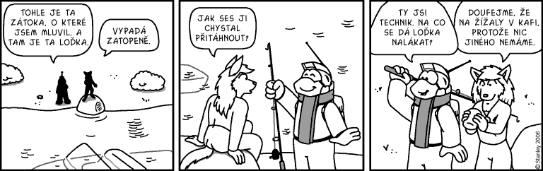 Part 1215