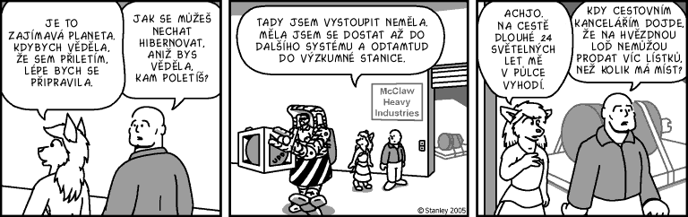 Part 1116