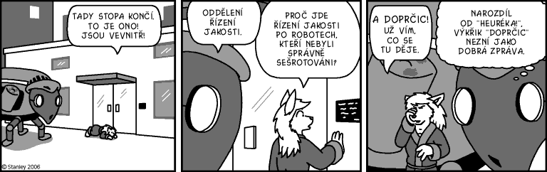 Part 1313