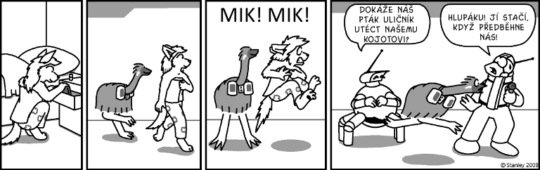 Part 1734
