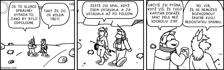 Part 1214