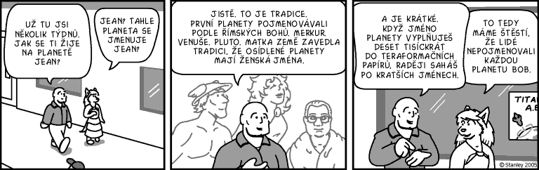 Part 1115