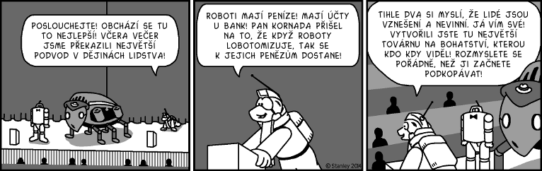 Part 2513