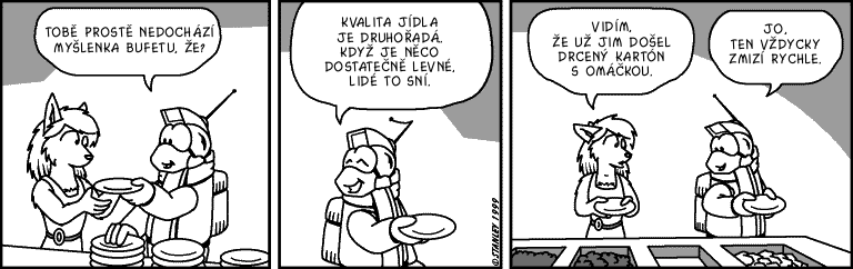 Part 220