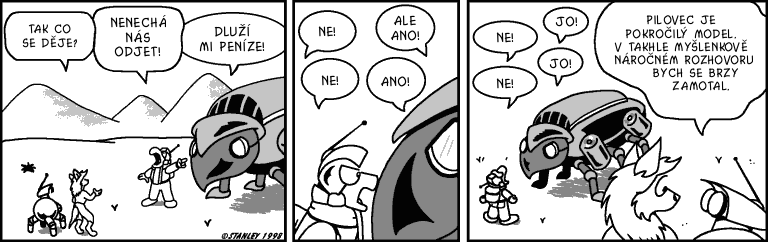 Part 120