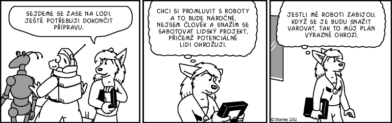 Part 2186
