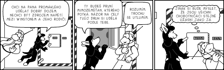 Part 3551