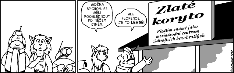 Part 217