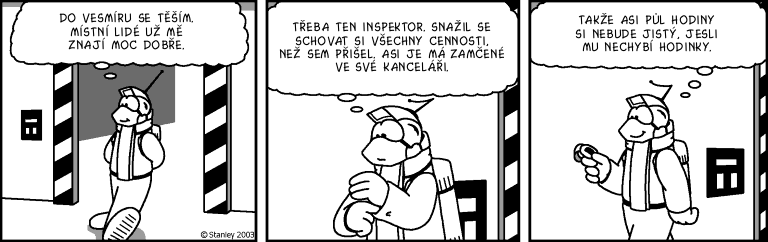 Part 812
