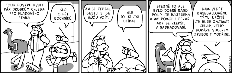 Part 1740