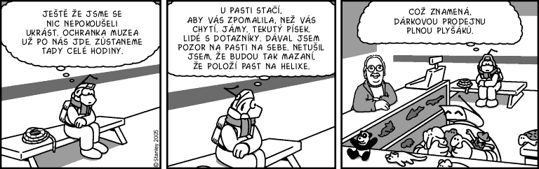 Part 1108