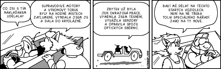 Part 214