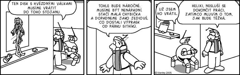 Part 1106