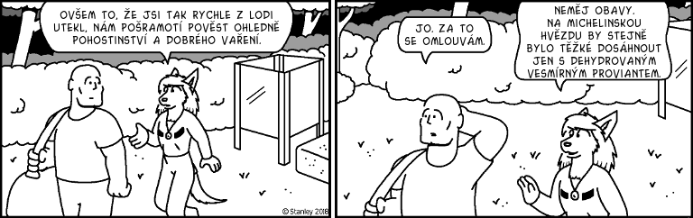Part 3207