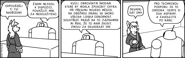 Part 1326