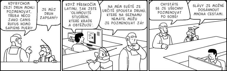Part 4342