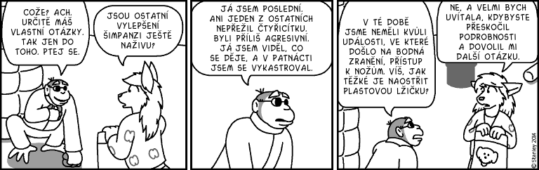 Part 2529
