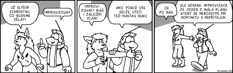 Part 2125
