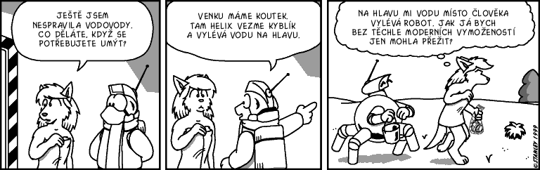 Part 201