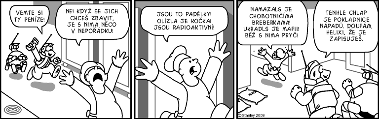 Part 1751