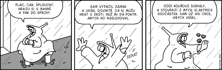 Part 495