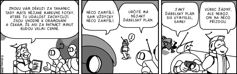 Part 396