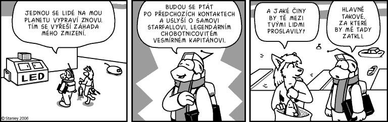 Part 1241