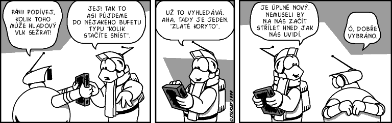 Part 198