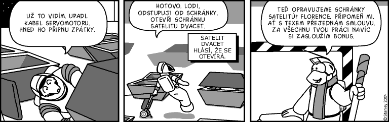Part 991