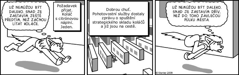 Part 1755