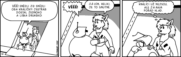 Part 196