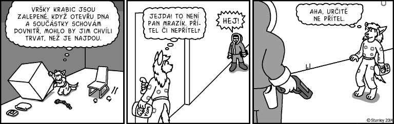 Part 2450