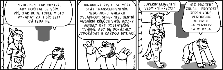 Part 2538