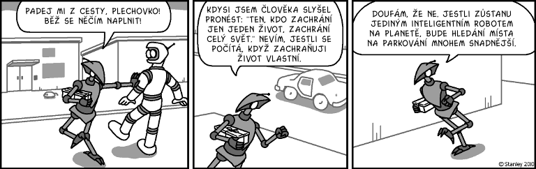 Part 1851