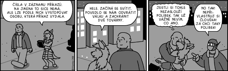 Part 2039